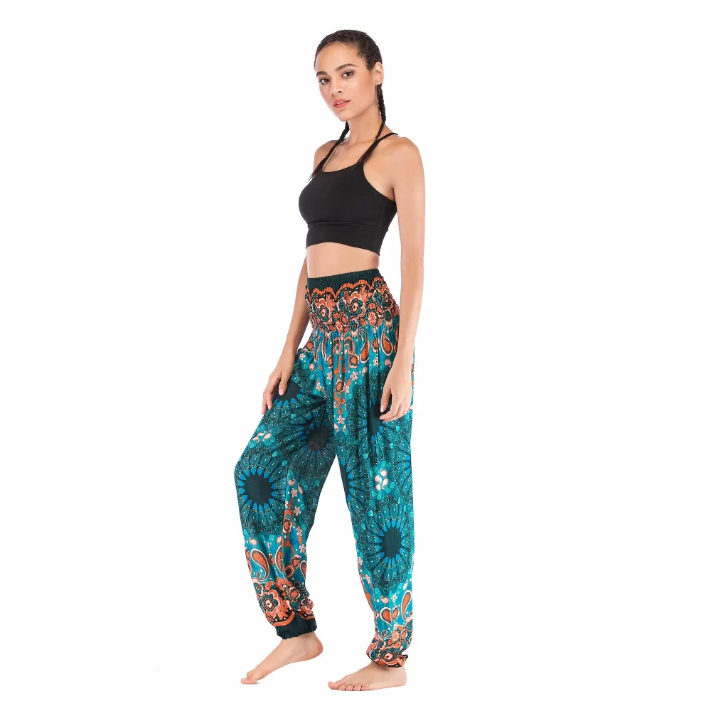 Sunflower Harem Pant SFP003 (3)