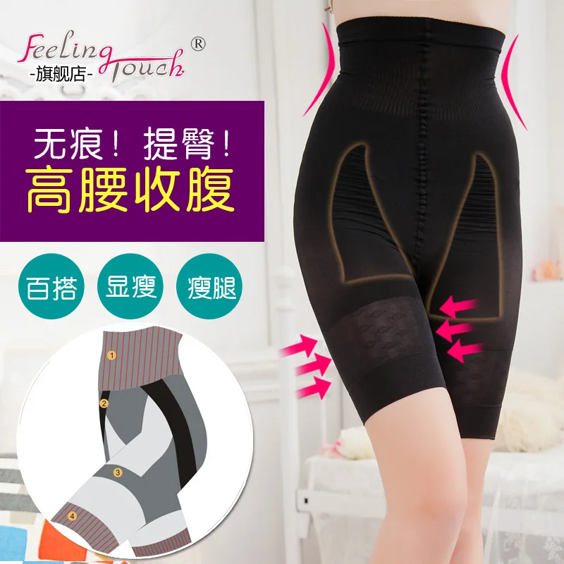 

Thin Section Sitting Under The Thin Chest Of 360 Degrees Thin Stovepipe Pants-w087