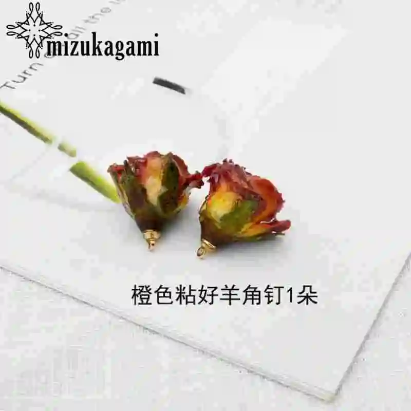Высокое качество имитация цветка розы амулеты серьги База 2 шт./лот для DIY серьги ювелирные изделия аксессуары - Цвет: 5