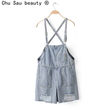 Chu Sau beauty/Повседневные шикарные однотонные джинсы на бретелях, женский стиль сафари, с отверстиями, с несколькими карманами, с кисточками, комбинезоны Moda Mujer pantalones