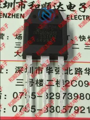 IXTQ50N25T