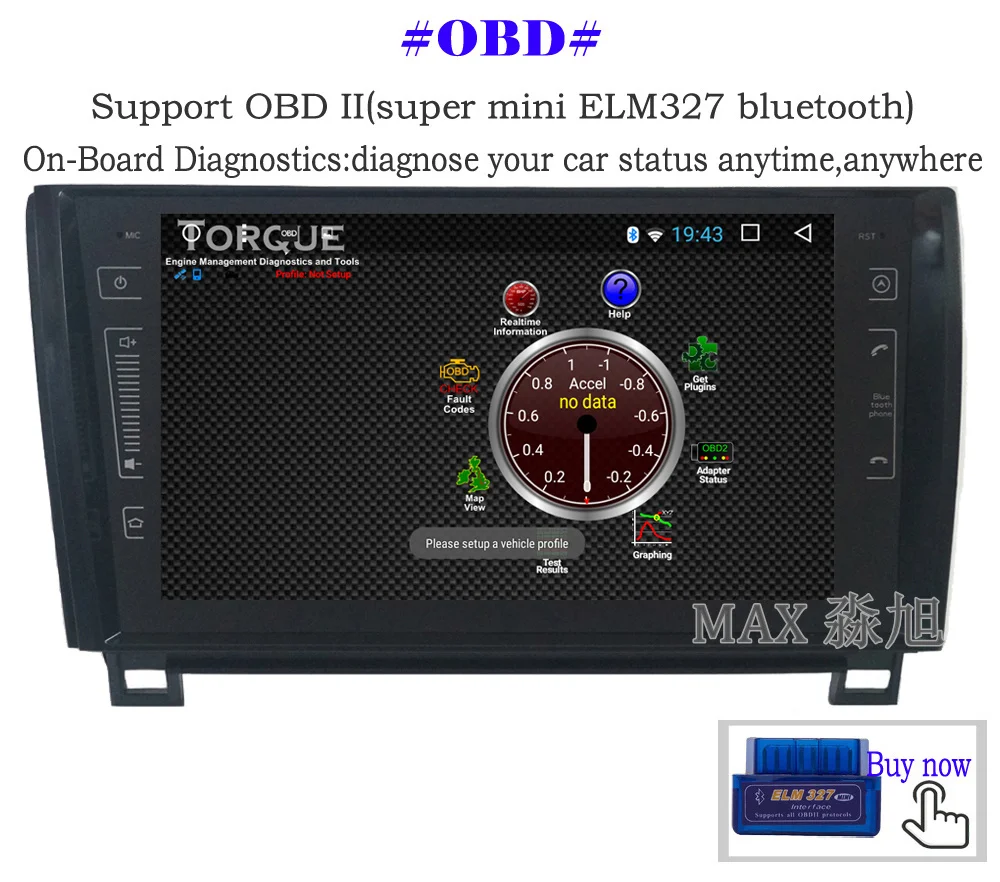 Clearance MAX 2G+32G Android 8.1.0 Car DVD For Toyota Tundra Sequoia 2007 2008 2009 2010 2011 2012 2013 Car Radio RDS 4G WiFi SWC GPS Map 12 Clearance MAX 2G+32G Android 8.1.0 Car DVD For Toyota Tundra Sequoia 2007 2008 2009 2010 2011 2012 2013 Car Radio RDS 4G WiFi SWC GPS Map 12