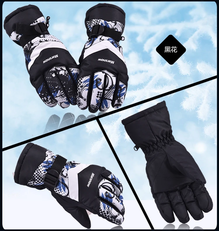 Лыжный спорт перчатки для зимних видов спорта на открытом воздухе теплые Для мужчин Для женщин ветрозащитные Водонепроницаемый Термальность занятий сноубордом, лыжами цикл Мотоциклетные Перчатки