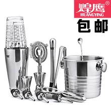 Набор для коктейлей из нержавеющей стали с ведром для льда