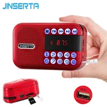JINSERTA мини FM радио Портативный цифровой приемник Динамик MP3 музыкальный плеер sepport TF карта u-диск играть с Перезаряжаемые Батарея