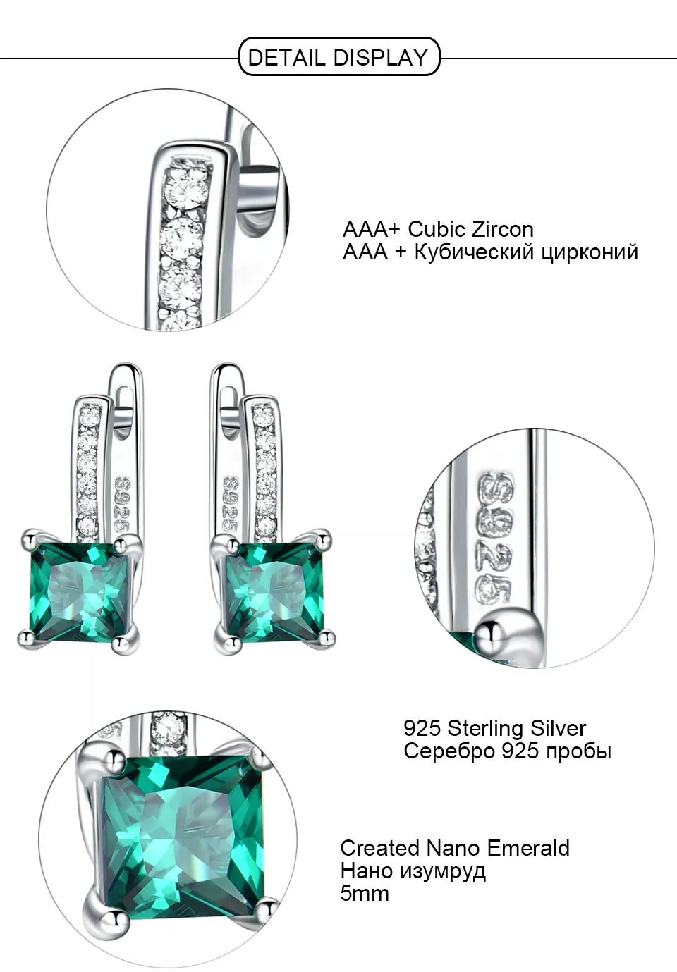 UMCHO, настоящие 925 пробы, серебряные серьги, драгоценный камень, квадратный, создан, изумруд, клипсы, серьги для женщин, подарок на день рождения, Трендовое ювелирное изделие