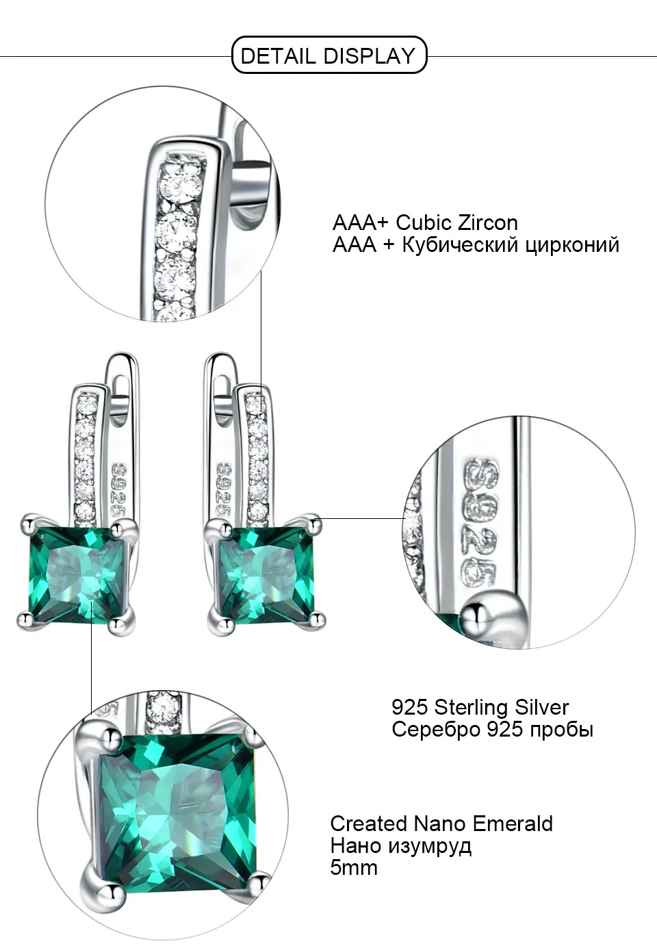UMCHO-Emerald-925-sterling-silver-clip-earrings-for-women-EUJ060E-1-PC_06