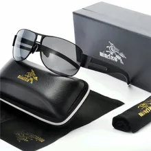 MINCL поляризованных солнцезащитных очков Для мужчин брендовые дизайнерские прямоугольное зеркало роскошный Винтаж мужские солнцезащитные очки для мужчин водительские очки UV400 FML