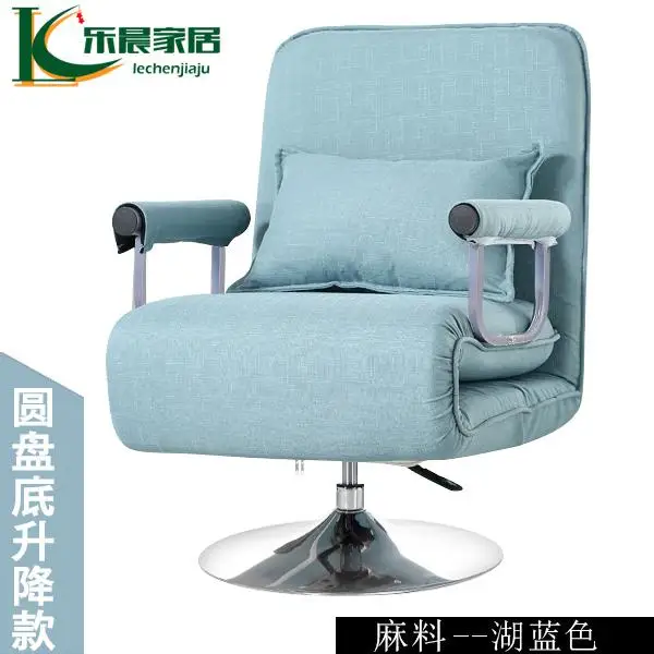 Складной офисный стул для обеда, раскладной стул, Сиеста, стул для дома, простая кровать, диван, стул, один - Цвет: style 2