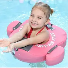 Твердые безопасные надувные съемные плавающие кольца для плавания, аксессуары для детей