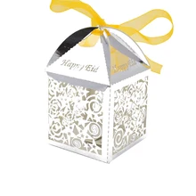 Новая лазерная резка звезд высокого качества, золотистая фольга, коробка для поддержки hajj mubarak вечерние украшения