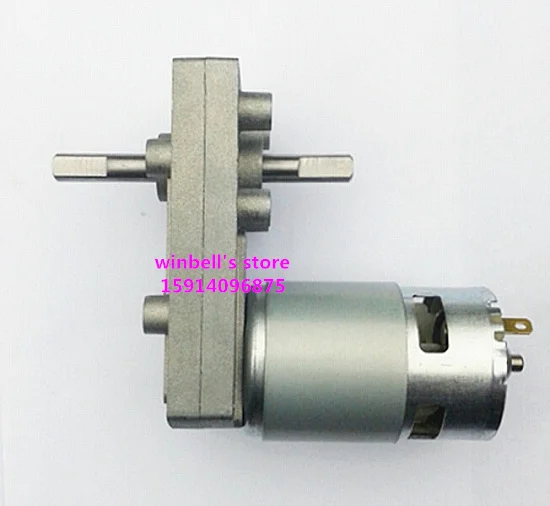 775 double output shaft DC gear motor 6V,12V, 24V at different speed