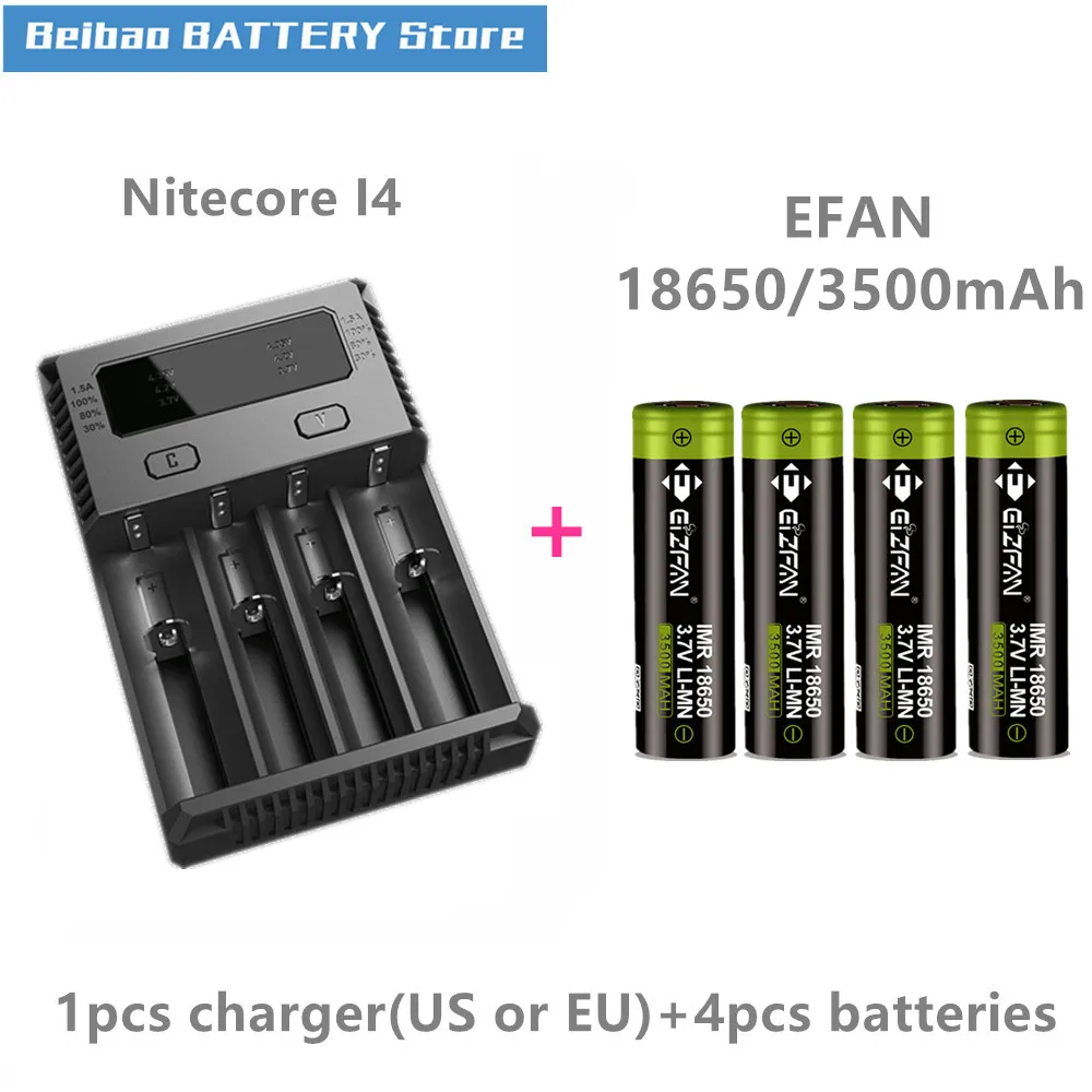 4 шт. EIZFAN IMR 18650 3500 мАч 25A EFAN электронная сигарета батарея для испарителя с