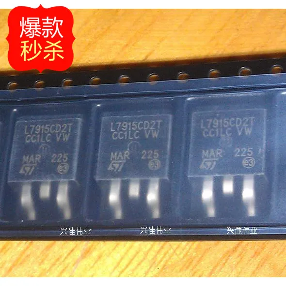 ON SEMICONDUCTOR MC7915CD2T, Regolatore Di Tensione Negativo -15V, Componente Elettronico Originale Nuovo