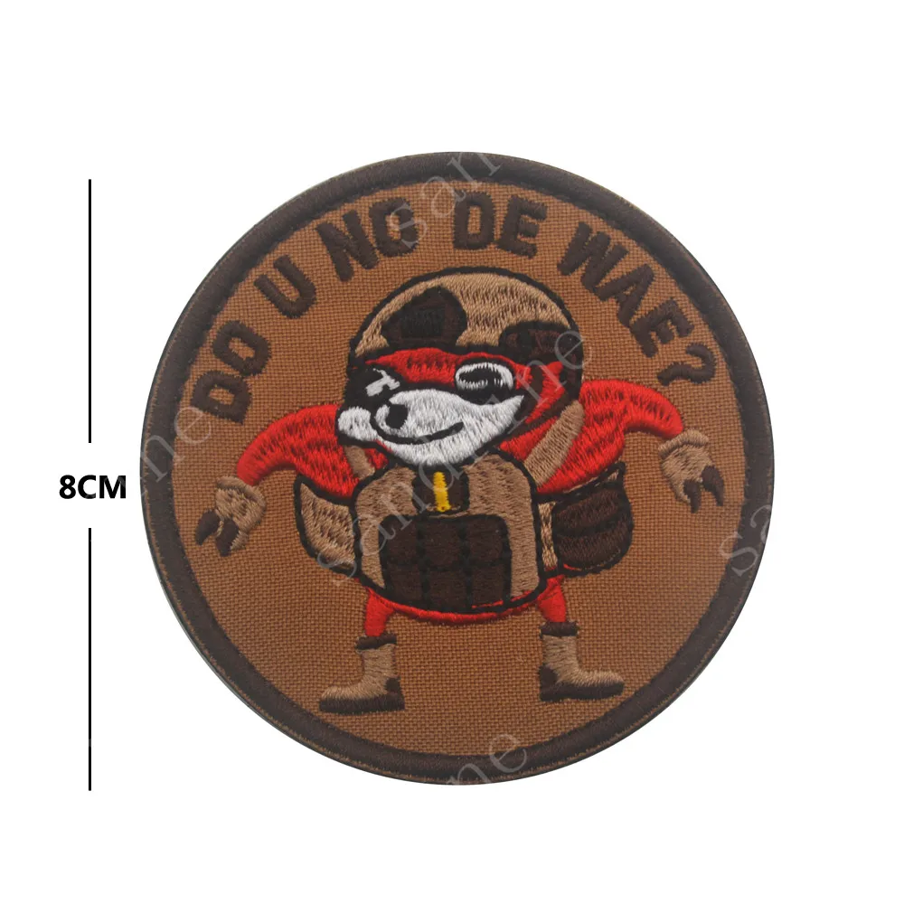 Do U No De Wae военная армия тактический боевой вышивка заплатка для одежды эмблема