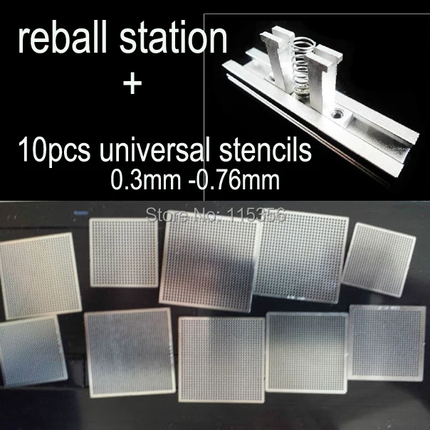 10pcs universal stencils with reball station .jpg