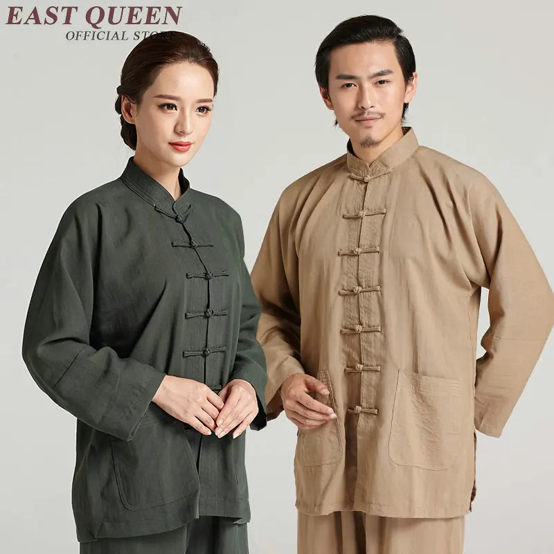 Tai chi taichi Мужская и женская одежда для ушу форма кунг фу единоборств KK1341 H|tai clothing|tai