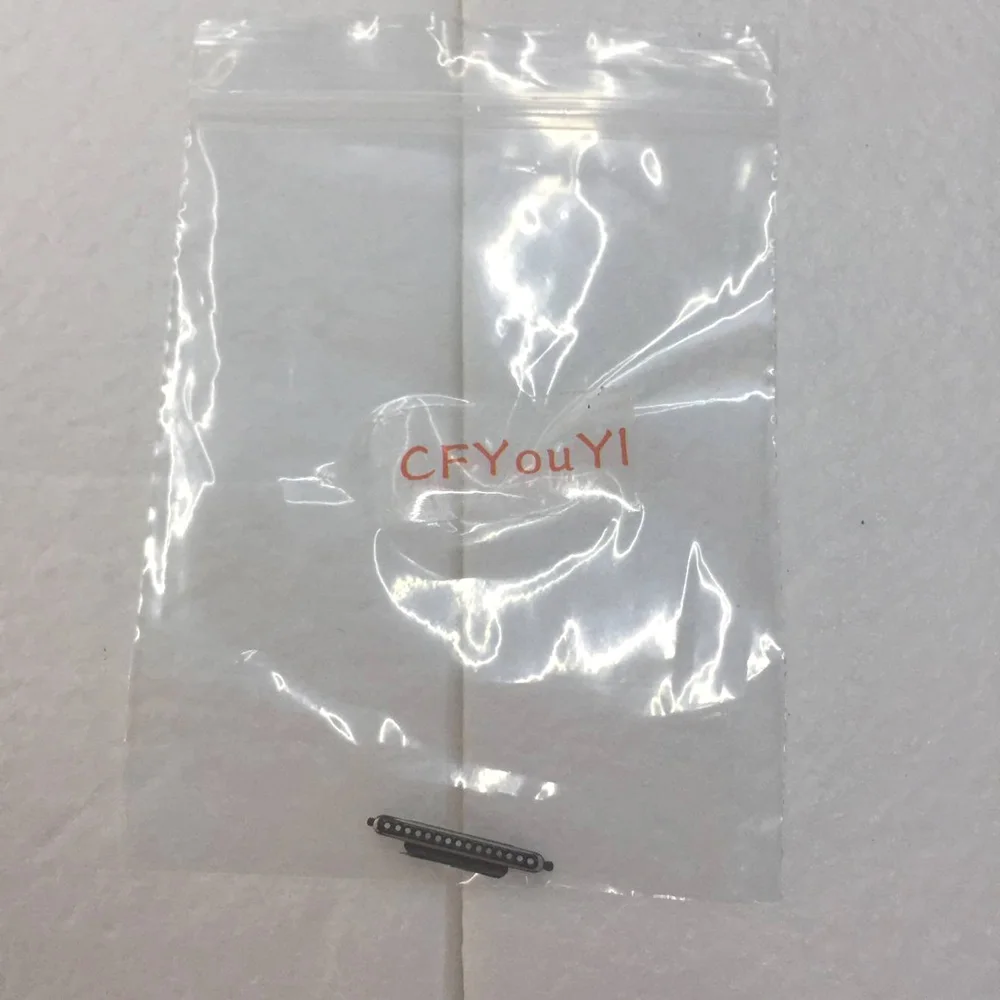 Key-2