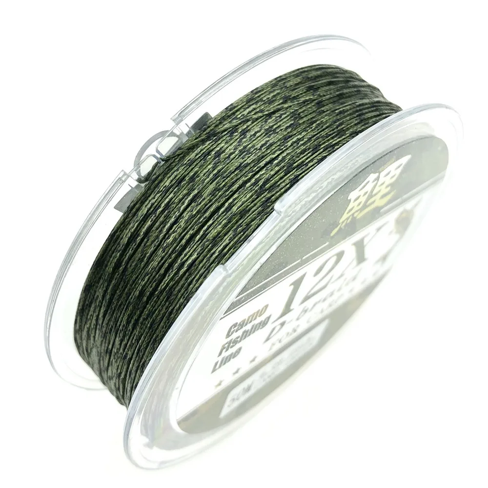 

12 strings 50 M hooklink line Carp fishing soft Hook Link Uncoated Braid Line for Hair Rig green brown more smoothly leader