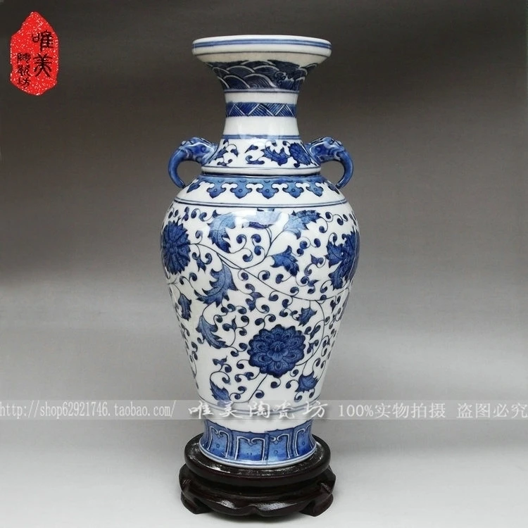 Blue And White Porcelain Rich Rattan Ceramic Vase Gift Antique