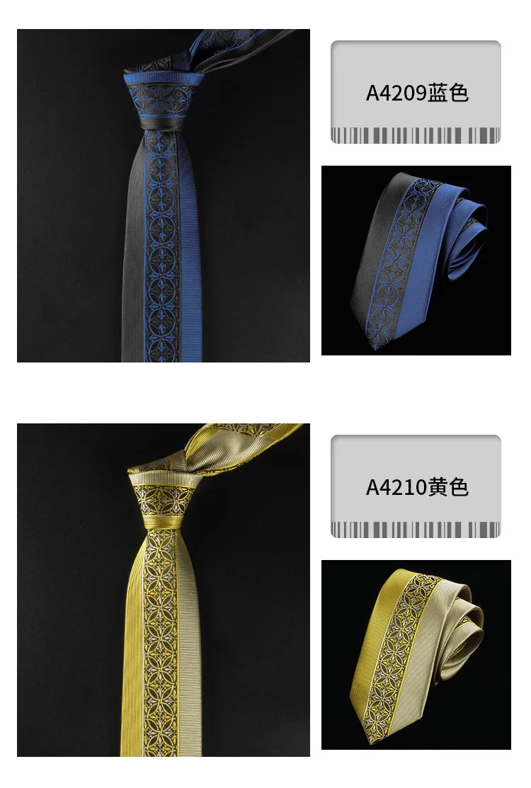 Мужской галстук 6 см., обтягивающие Галстуки, роскошные мужские модные галстуки, жаккардовые галстуки Corbatas Gravata, деловые тонкие галстуки, праздничные банкетные аксессуары