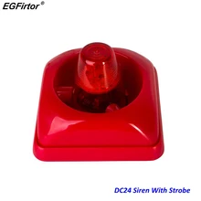 Охранной сигнализации Динамик со вспышкой светодиодный DC24V сирена громче 100dB пожарной сирены с фонарями для обычных пожарной сигнализации Системы