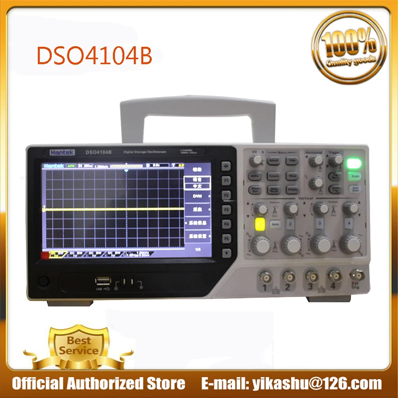 Hantek DSO4104B Support a variety of SCPI remote control command 4CH oscilloscope 100MHz bandwidth 1GS/s sample rate DHL Free |