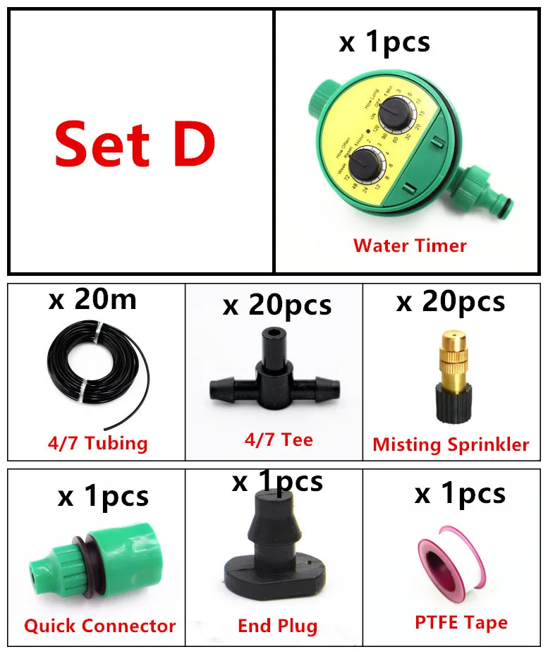 5 м/15 м/25 м латунь разбрызгиватель с водяным таймером сад полив цветов наборы для полива Регулируемая капельная насадка - Цвет: D
