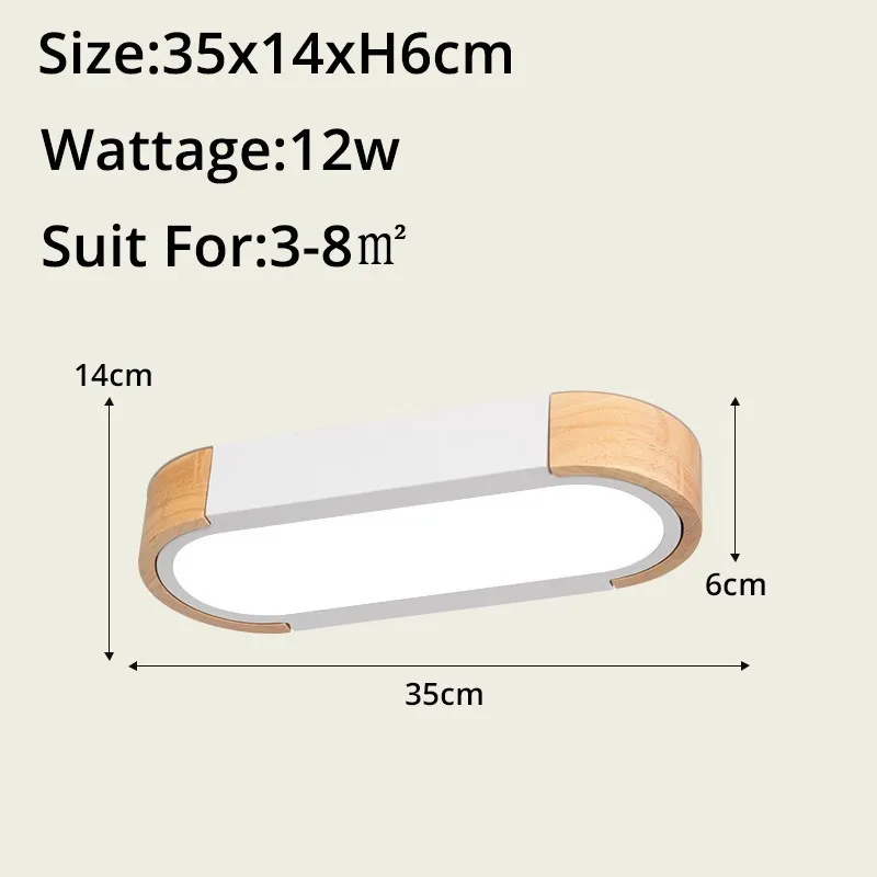 Потолочный с дистанционным управлением деревянные декоративные потолочные светильники панели для гостиной спальни потолочный светильник - Цвет корпуса: white 35x14x6cm 12w