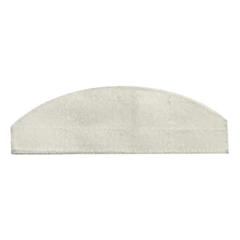 

Mop for Eworld M884 Ultrasonic Cleaner, Nanofiber Mob Cloth in Robot Vacuum Cleaner Carpet