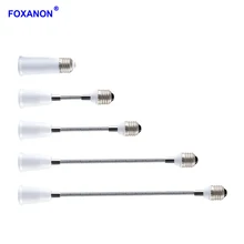 Foxanon гибкий E27 для E27 светодиодный лампы База Разъем удлинитель для головок 6 и 9 см, каблук 15 см, 20 см, 30 см, 35 см, 60 см расширение светильник держатель конвертер