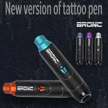 Новинка! HUMMINGBIRD BRONC V8 Ручка Тип картридж татуировки и постоянный макияж поставка оборудования