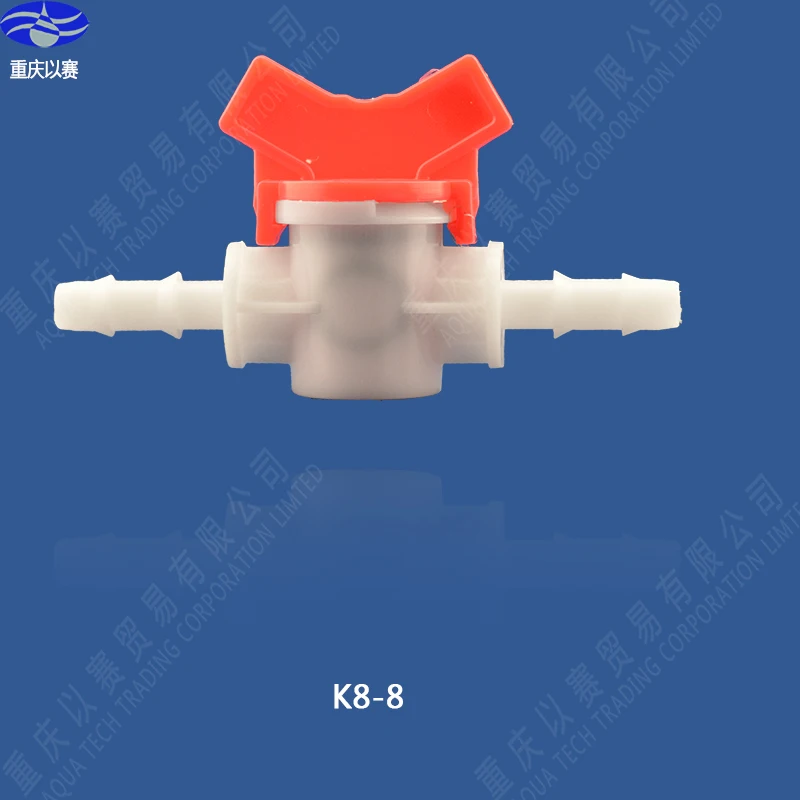 

AQTK8-8 Plastic Hose Switch, ball volve