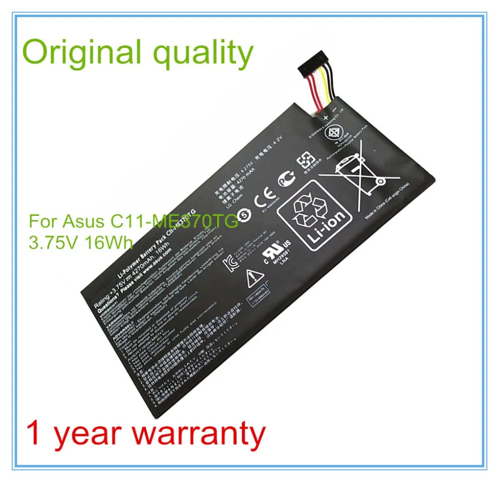 

Оригинальный 4270mAh планшет литий-ионный аккумулятор для 3G C11-ME370TG C11ME370TG
