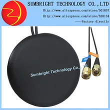 SB-CA200-SMA-3M 50pcs*waterproof satellite dual band 2-in-1 combo active external outdoor combine car GPS GSM antenna with SMA