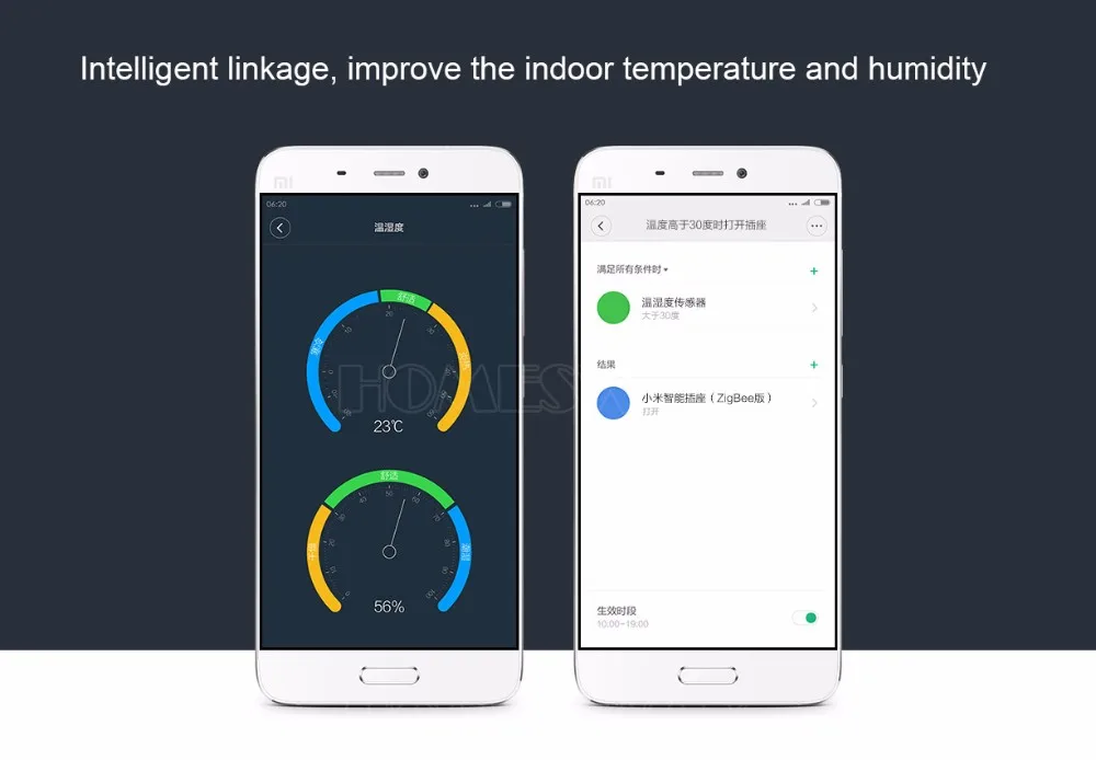 Xiao mi Умный домашний шлюз Многофункциональный Модернизированный умный датчик температуры и Hu mi dity WiFi Пульт дистанционного управления от mi APP