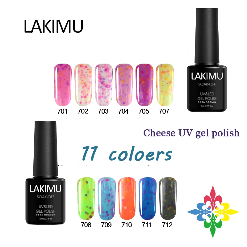 Lakimu 1 шт. Гель лак для ногтей Lucky Cheese Soak Off Лаки Красота Цвет гель УФ светодиодный