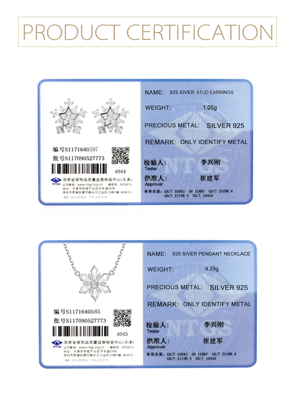 silver ring necklace set(1)