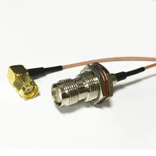 WI-FI кабель маршрутизатора армированным пластиком SMA Мужской RA переключатель титановый Электролитный электрод со случайно выбранным tnc-разъемы RF coxa кабель адаптер RG178 15 см