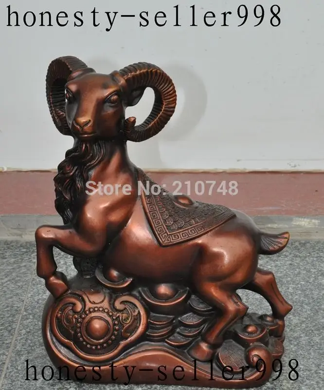 

11 inch "Chinese Bronze FengShui Wealth Money YuanBao Sheep Goat Ram Ruyi Statue