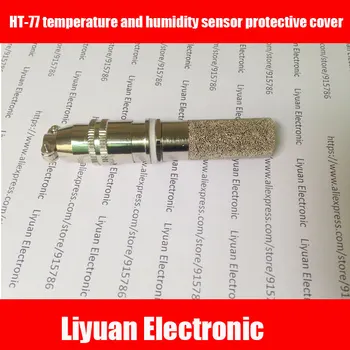 

HT-77 Dustproof temperature and humidity sensor protective cover / SHT10 SHT11 soil shell SHT20 am2321 Aviation connector shell