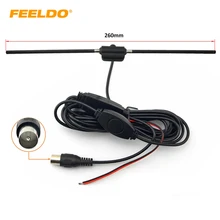 FEELDO 1Set Car IEC Plug Active Antenna With Built-in Amplifier For Digital TV Car Antenna #AM911