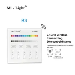 Mi свет B3 4-зоны RGB RGBW и яркость DIM Mi нг Smart Панель пульт дистанционного управления для Светодиодные полосы свет Mi. свет лампы или лампы