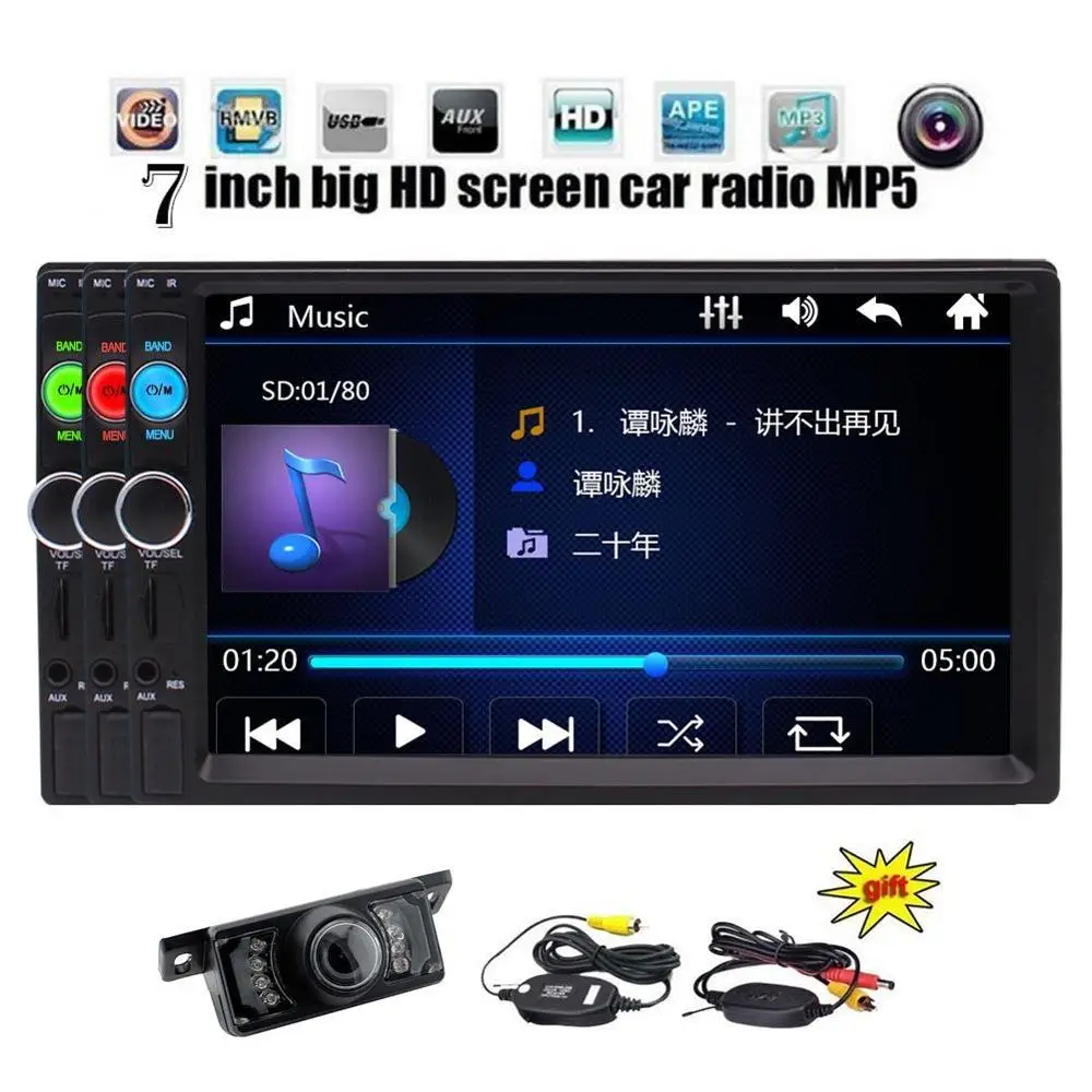 Беспроводная резервная камера + 7 ''двойной Din в тире hd навигатор для автомобиля