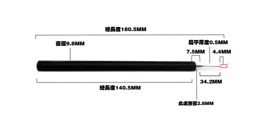 LX033-10