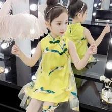 Новое платье феи для девочек детское Сетчатое платье традиционное китайское Ципао летнее женское платье без рукавов костюм Танга для детей