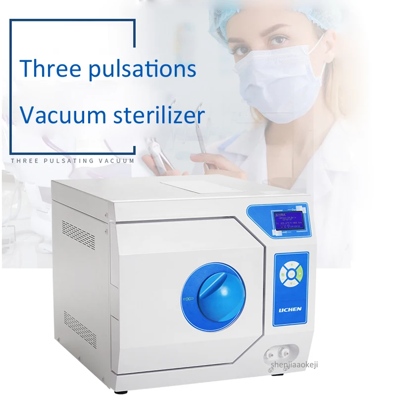 Desktop pulse sterilizer liquid crystal display vacuum sterilization cabinet Dental,Ophthalmology,Beauty disinfection cabinet