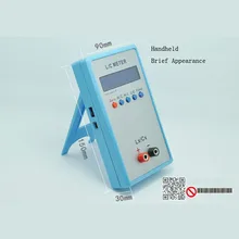 Портативный L/C фотометр LC200A|capacitance meter|capacitivecapacitance inductance meter