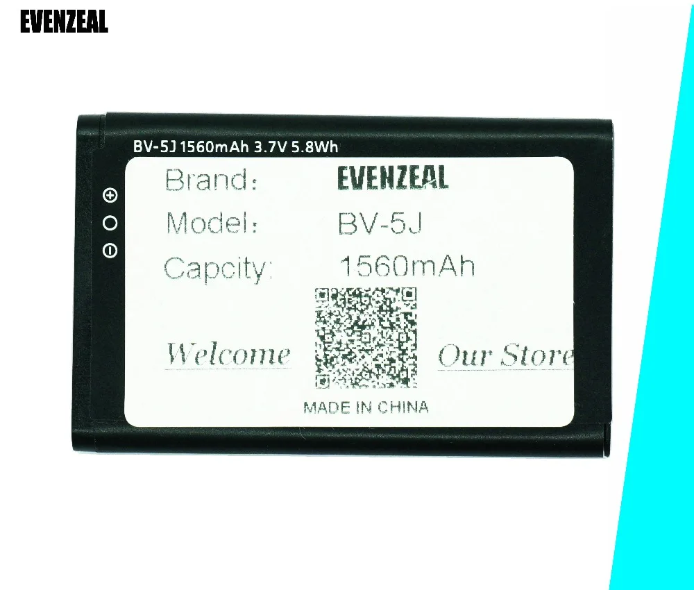 EVENZEAL 1 шт. аккумулятор для мобильного телефона Microsoft Nokia Lumia 435 532 RM1069 1071 BV-5J/BV 5J/BV5J