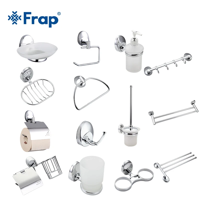 

Frap wall mounted Liquid soap dish Toilet paper holder Towel rack Glass tooth cup holder Toilet brush Bathroom hardware set